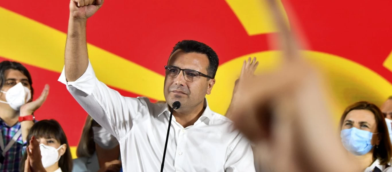 Δεν τηρεί ούτε τα... προσχήματα ο Ζάεφ με αμερικάνικες πλάτες και παραβιάζει ακόμη και τις «Πρέσπες»- Η Αθήνα ακούει;